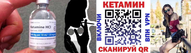 кракен маркетплейс  Олонец  КЕТАМИН ketamine 