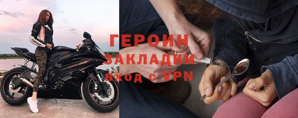 а пвп мука Кукмор