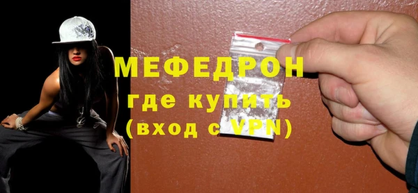 твердый Ладушкин