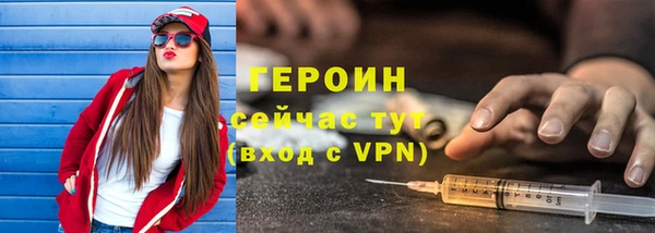каннабис Лабытнанги