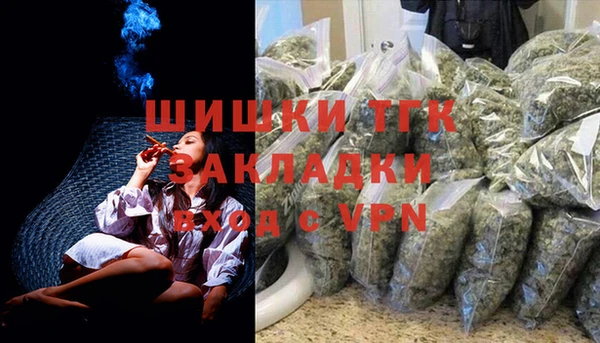 каннабис Лабытнанги