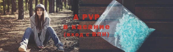 каннабис Лабытнанги
