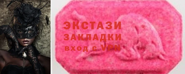 каннабис Лабытнанги