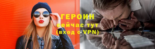 каннабис Лабытнанги