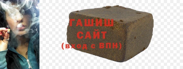 каннабис Лабытнанги