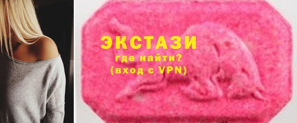 шишки Лагань