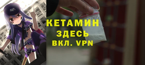 каннабис Лабытнанги