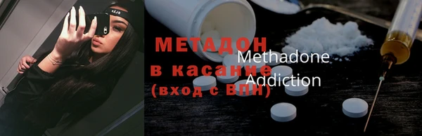 твердый Ладушкин