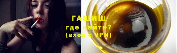 каннабис Лабытнанги