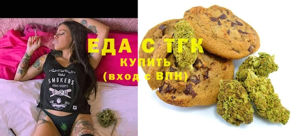 хмурый Орехово-Зуево