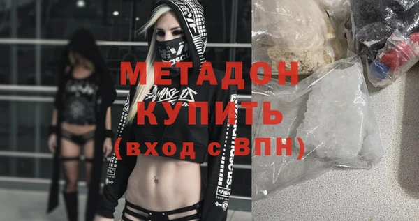твердый Ладушкин