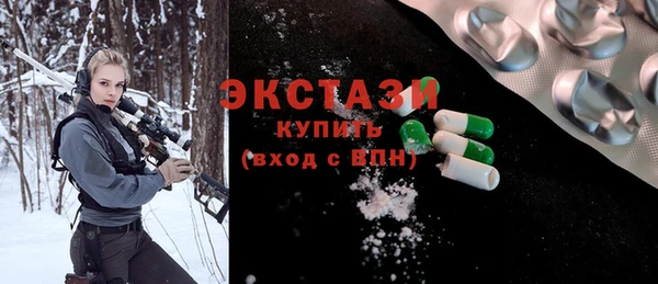 а пвп мука Кукмор
