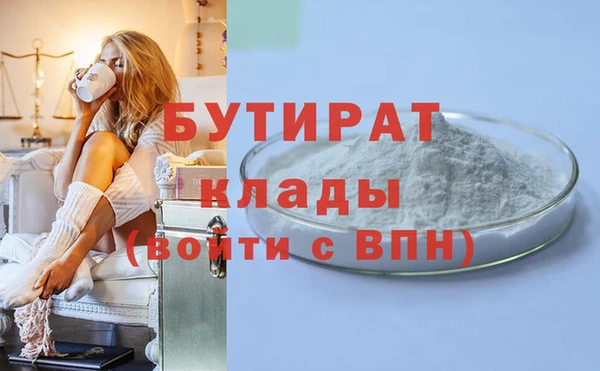 твердый Ладушкин