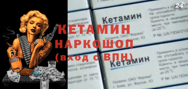 каннабис Лабытнанги