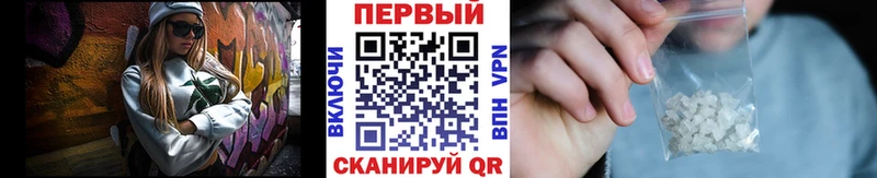 купить наркотик  Олонец  сайты даркнета состав  Метамфетамин мет 
