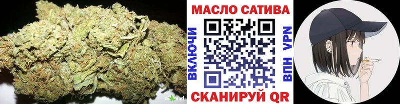 omg сайт Олонец Дистиллят ТГК THC oil